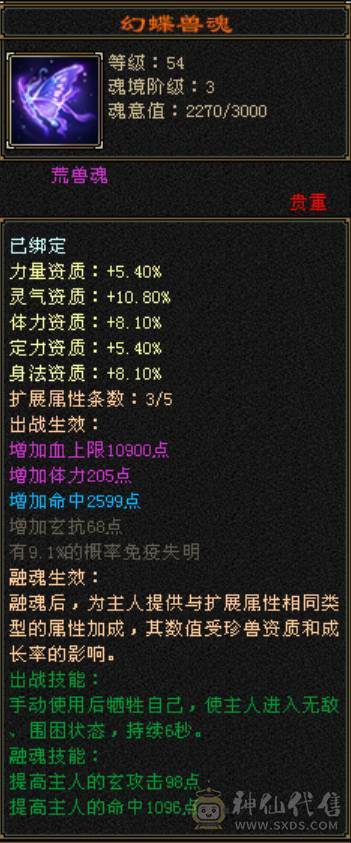 一手号退坑，提供身份证，6月14日最后更新，看好直接拍吧