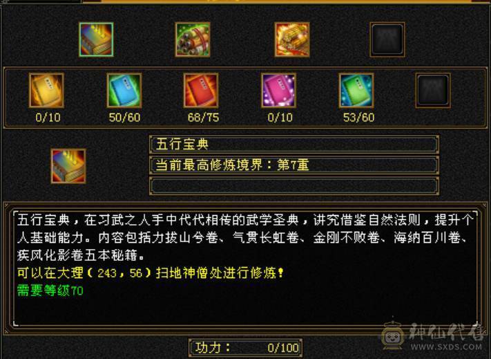 一手号退坑，提供身份证，6月14日最后更新，看好直接拍吧