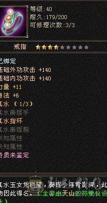 联系客服110块卖个电费出个等级白号半个多月没上了没空玩老友归来都出来了