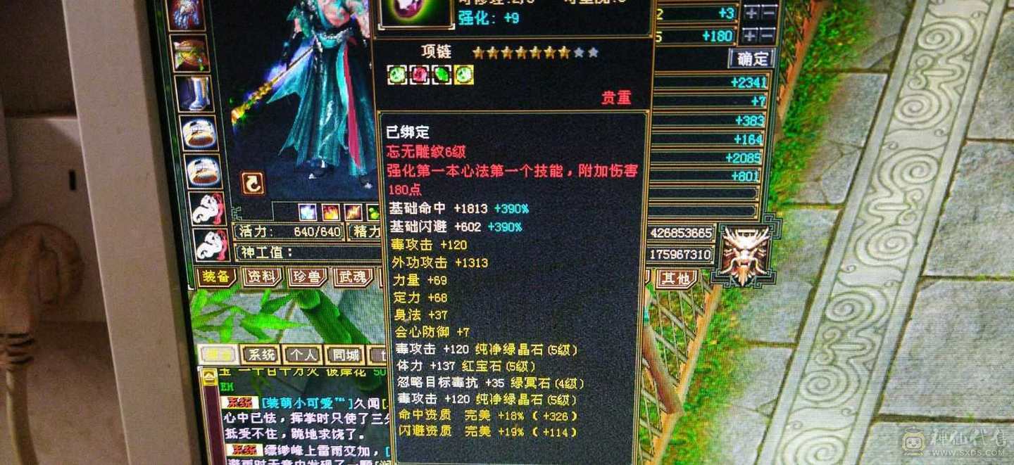无标题