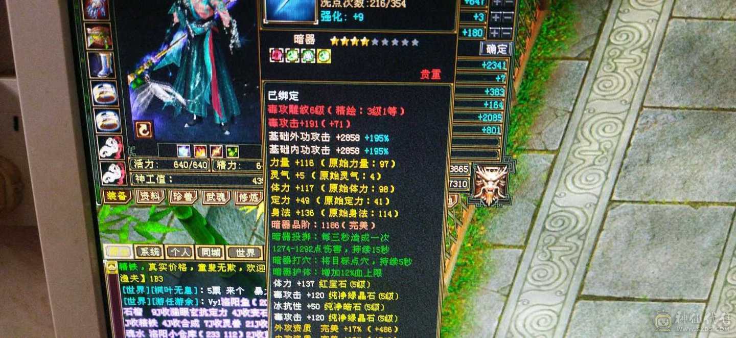 无标题