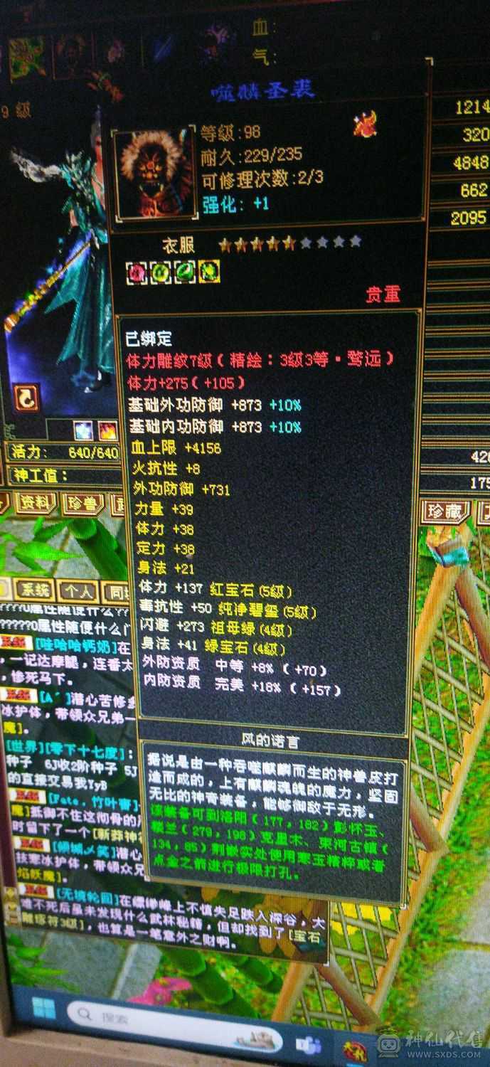 无标题
