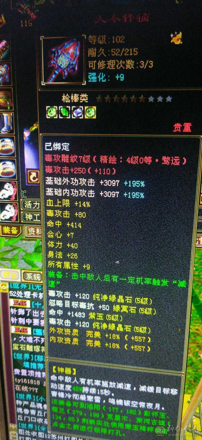 无标题