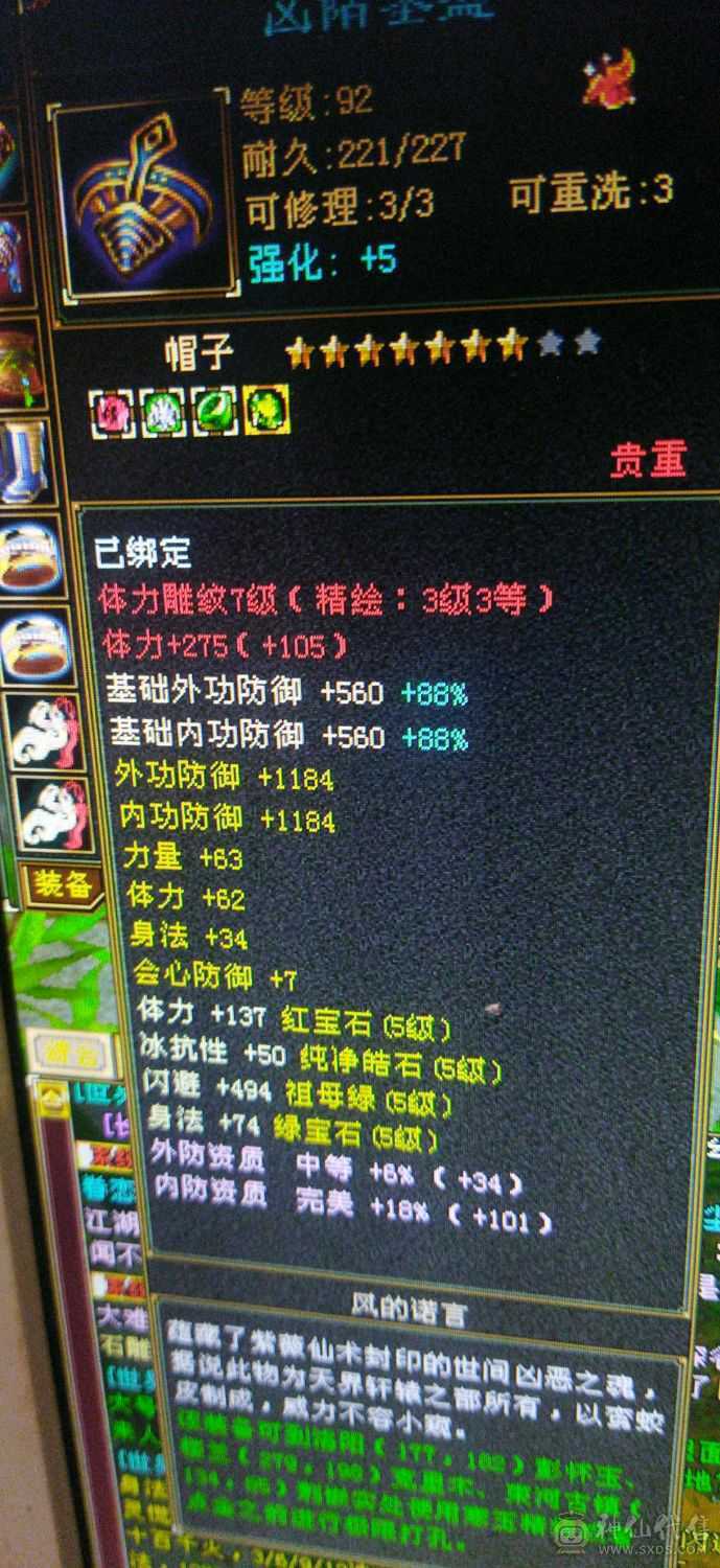无标题