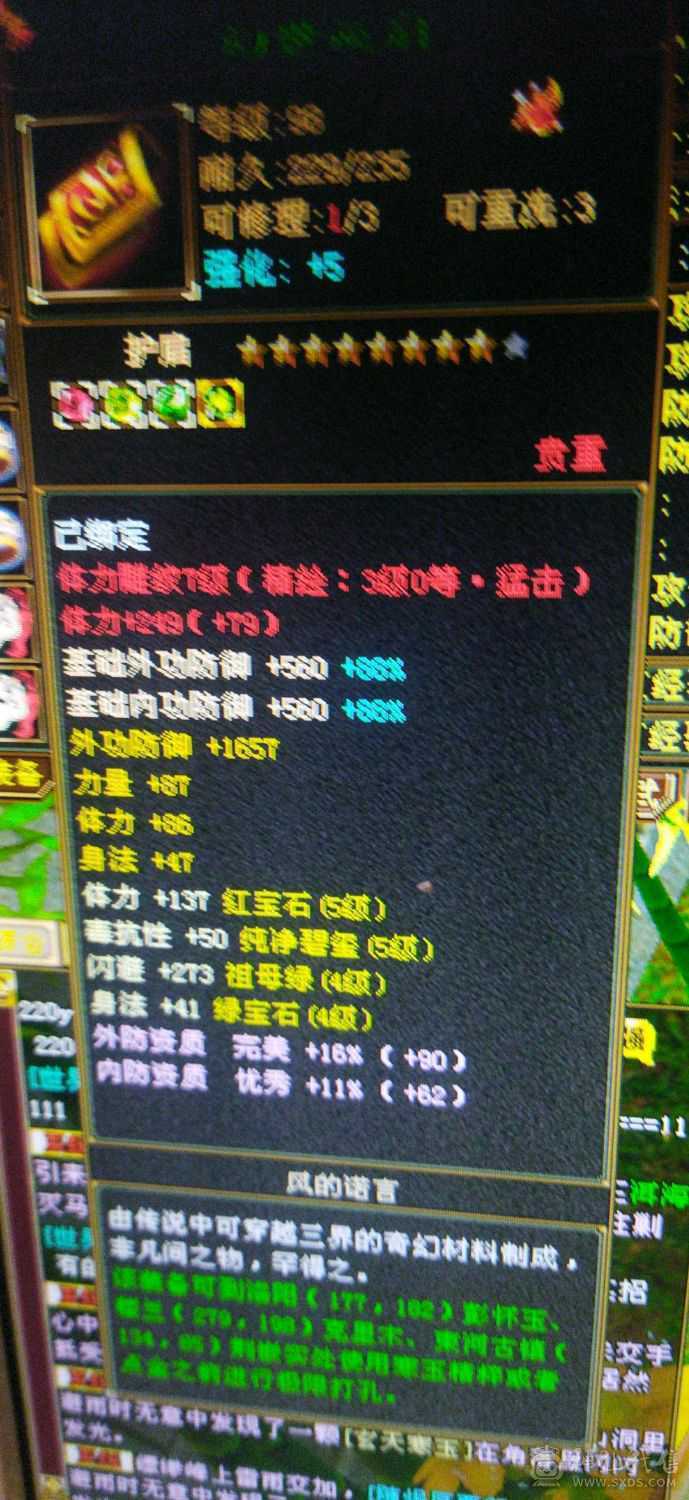 无标题