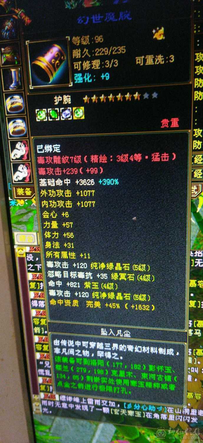 无标题