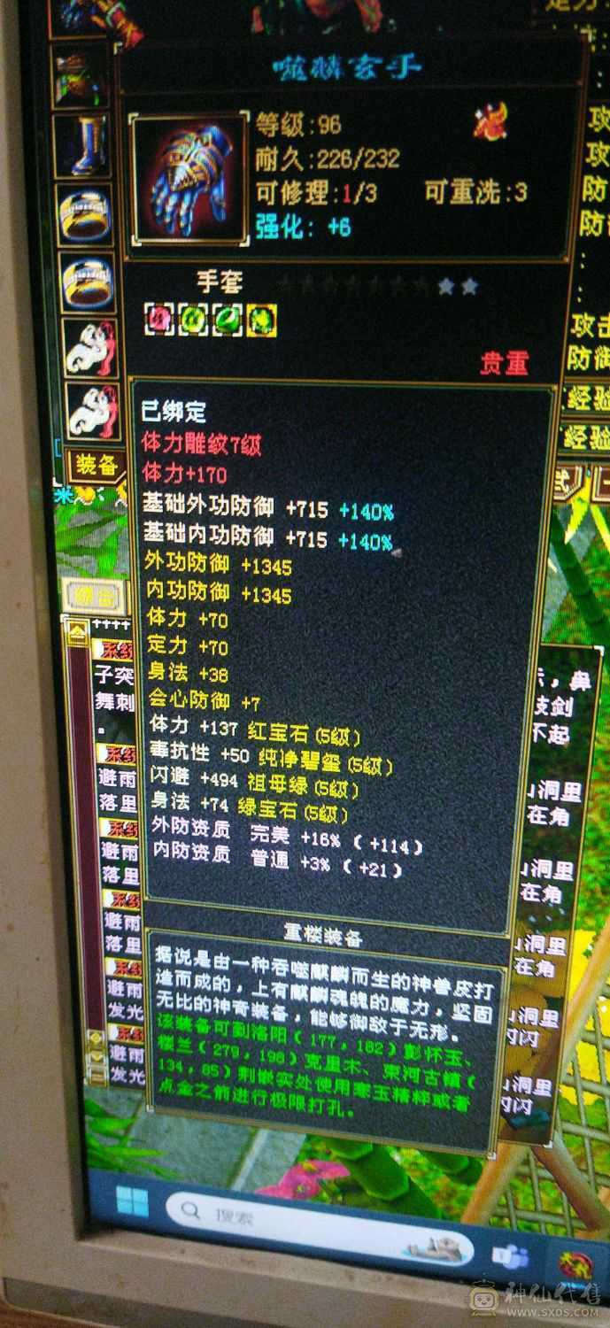 无标题