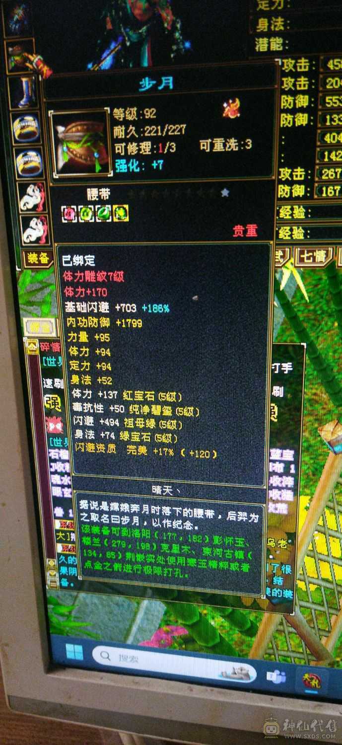 无标题