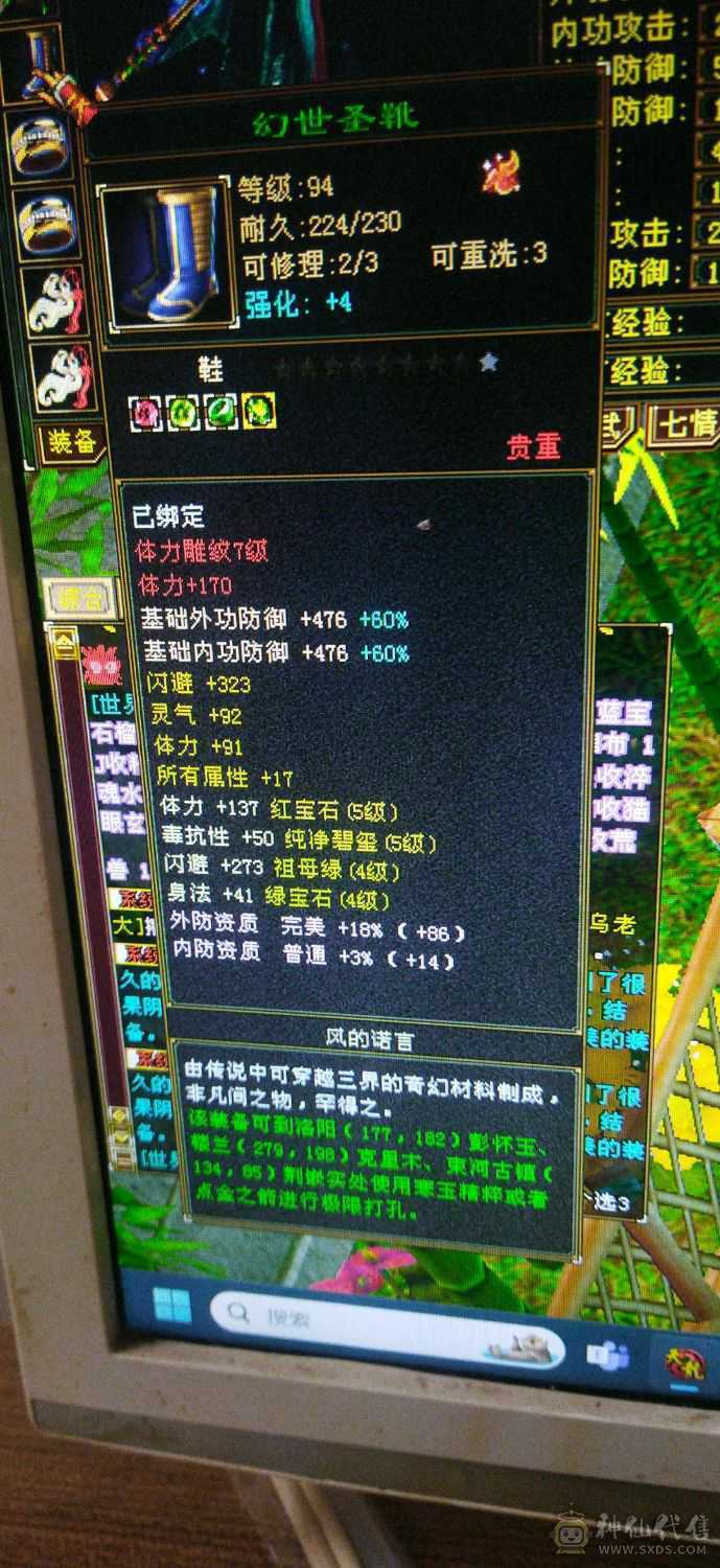 无标题