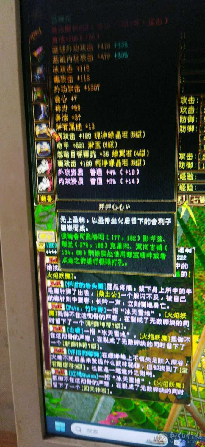 无标题