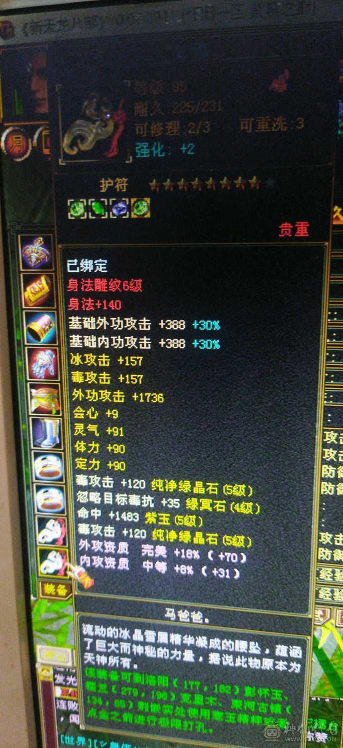 无标题