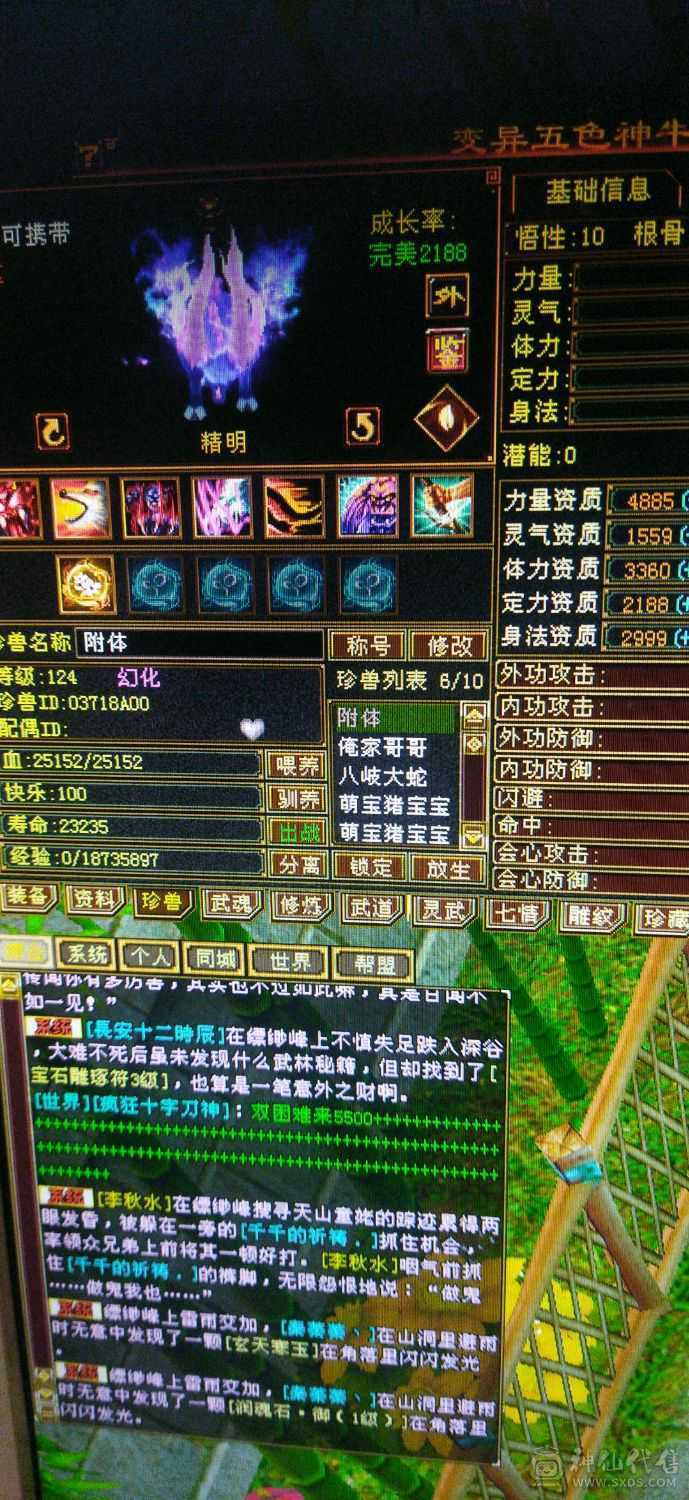 无标题