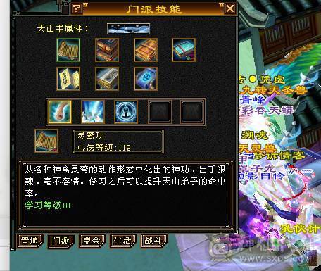 稀有断桥，6000属性，6W命中，47w血，420会心，来无影去无踪，刀刀暴击