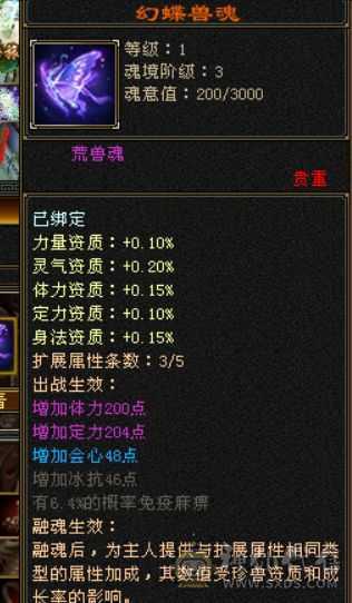 最美不过夕阳红