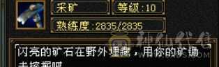 最美不过夕阳红