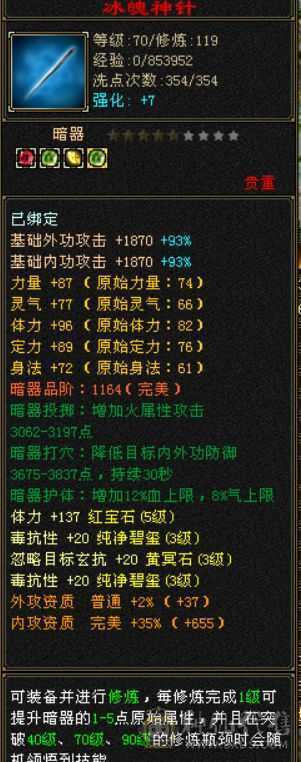 最美不过夕阳红