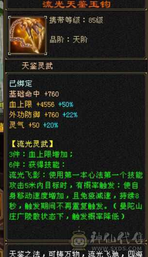 最美不过夕阳红