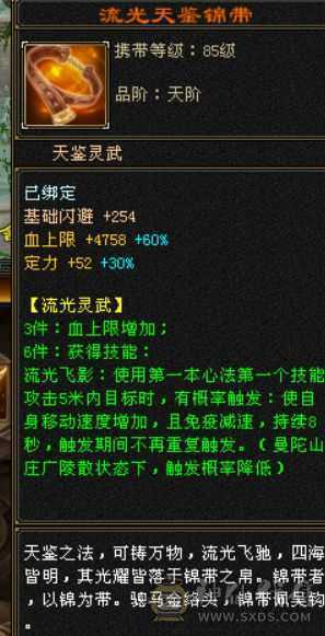 最美不过夕阳红