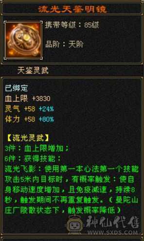 最美不过夕阳红