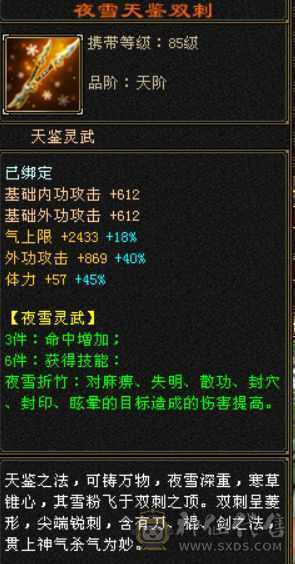 最美不过夕阳红