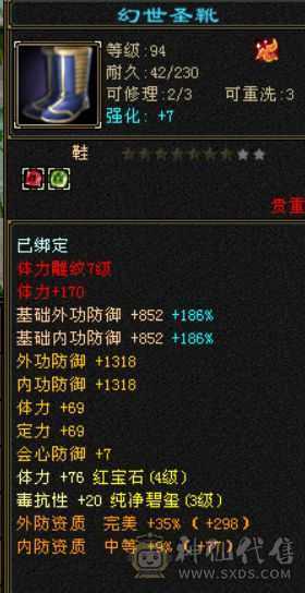 最美不过夕阳红