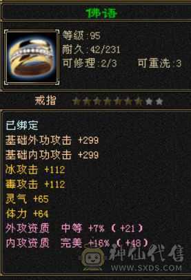 最美不过夕阳红