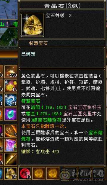 最美不过夕阳红