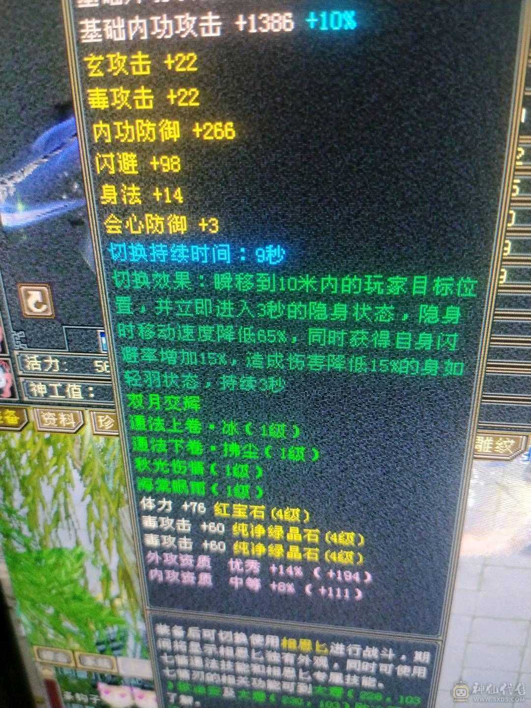 好久没玩了喜欢的拿走