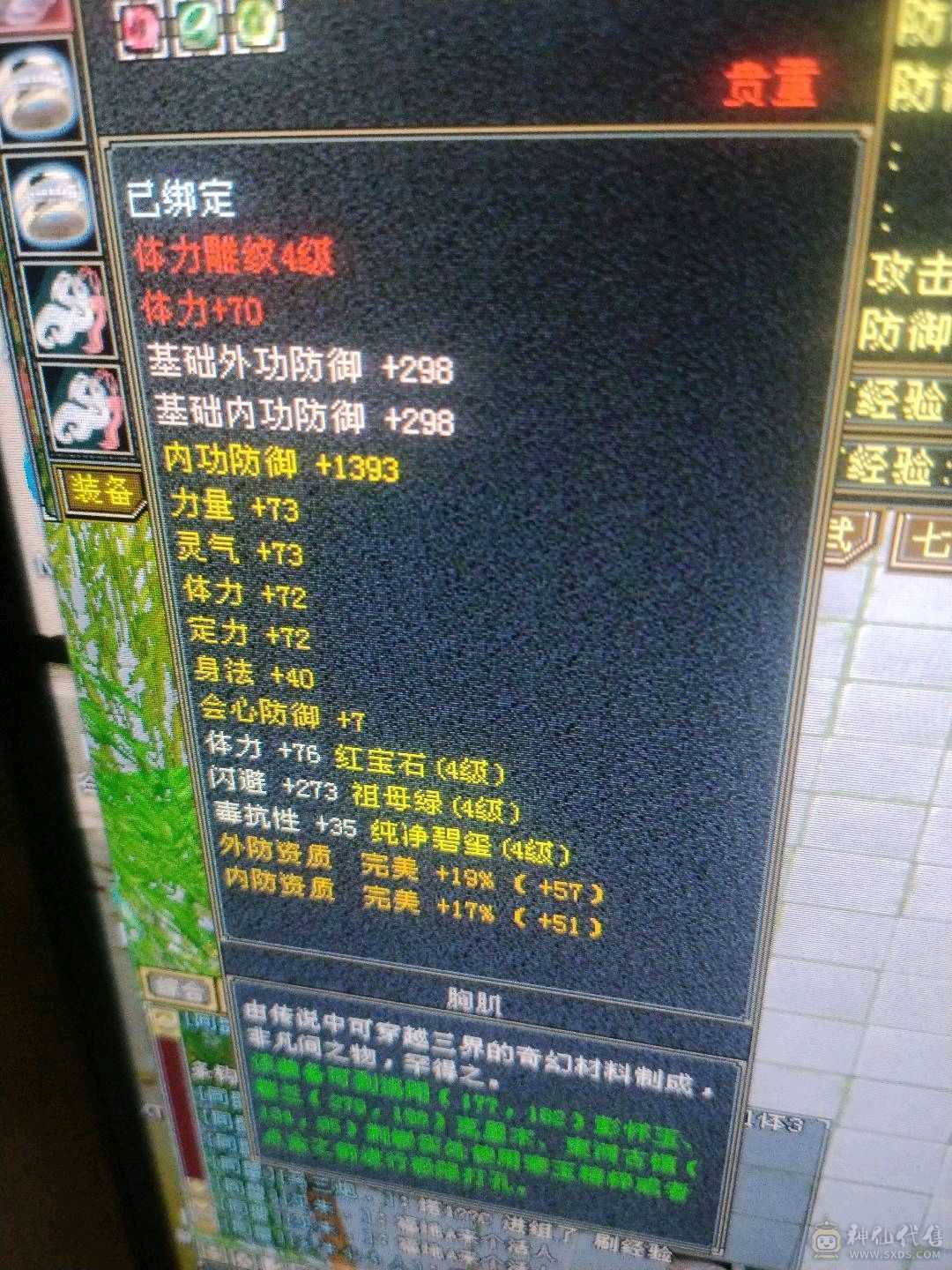 好久没玩了喜欢的拿走