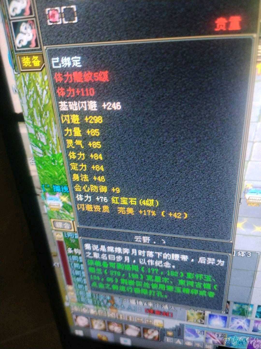 好久没玩了喜欢的拿走