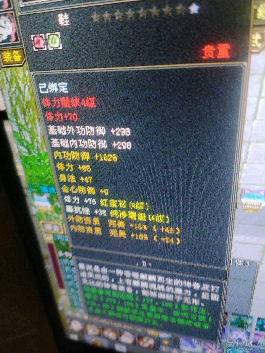 好久没玩了喜欢的拿走