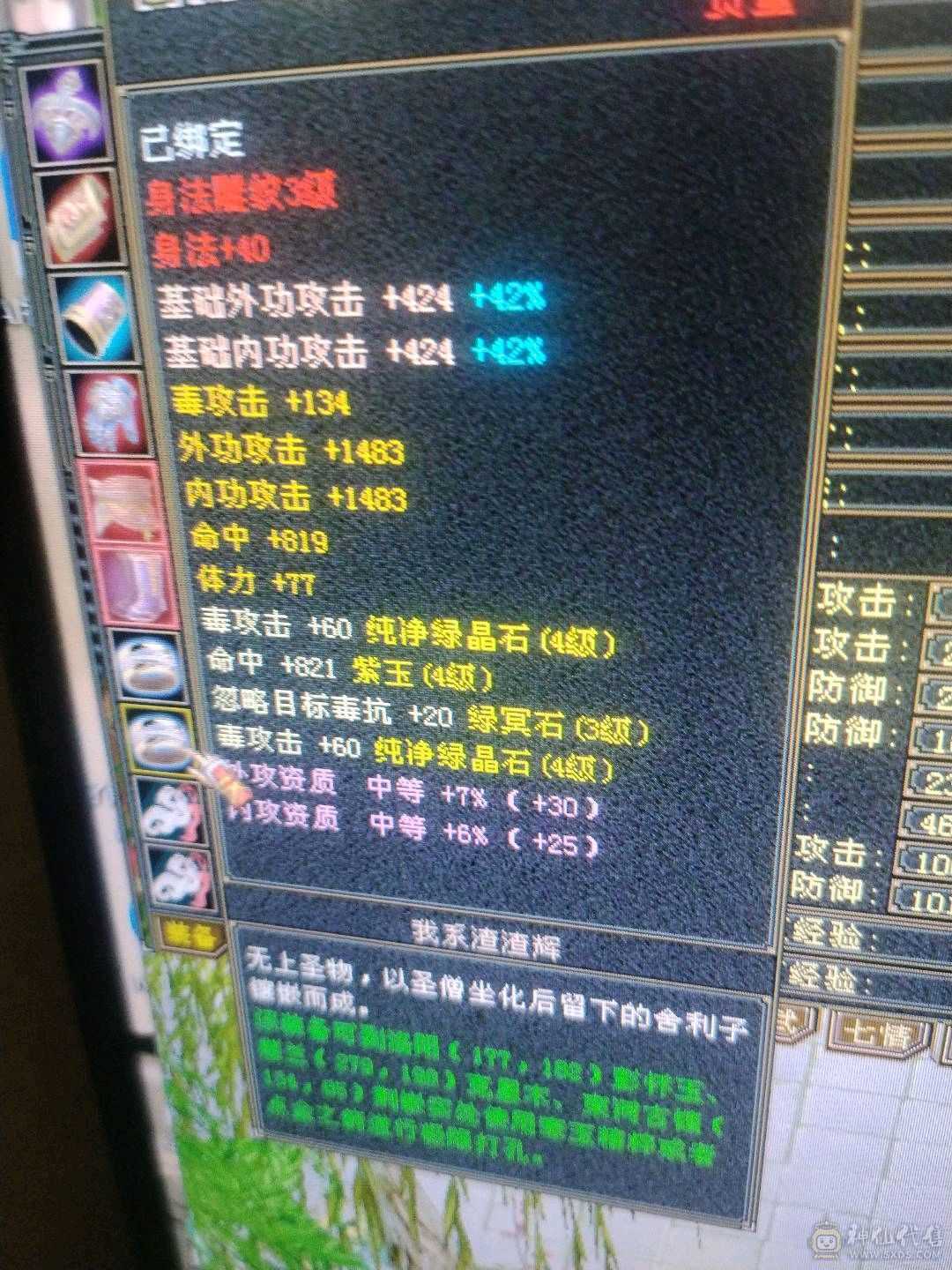 好久没玩了喜欢的拿走