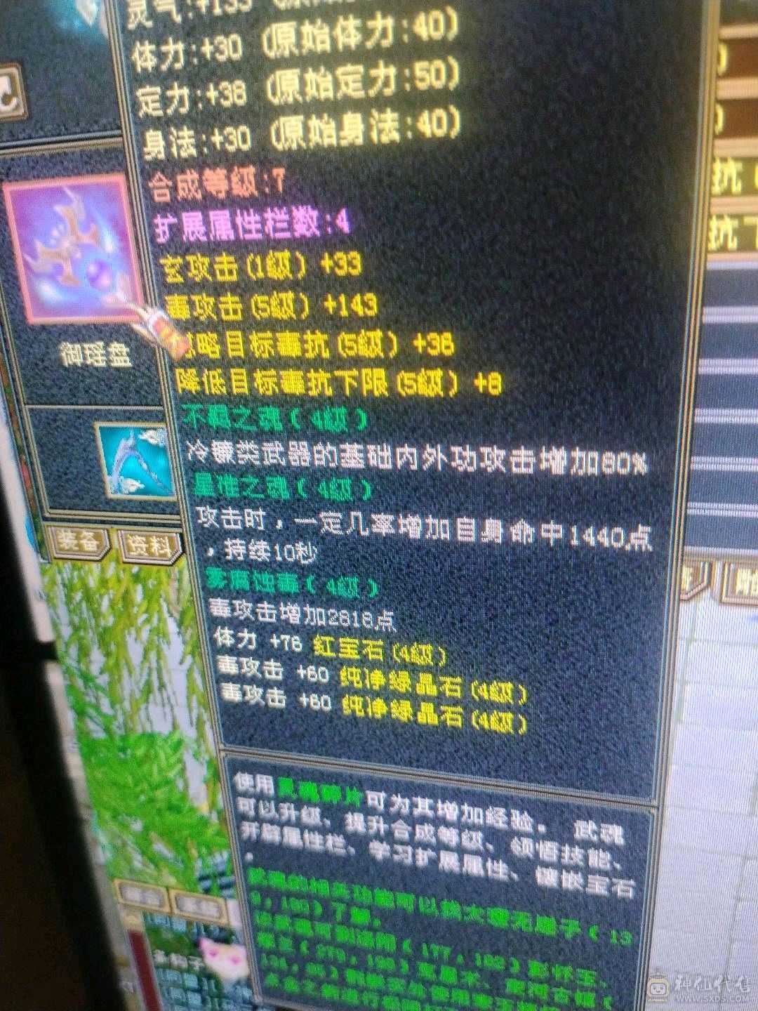 好久没玩了喜欢的拿走