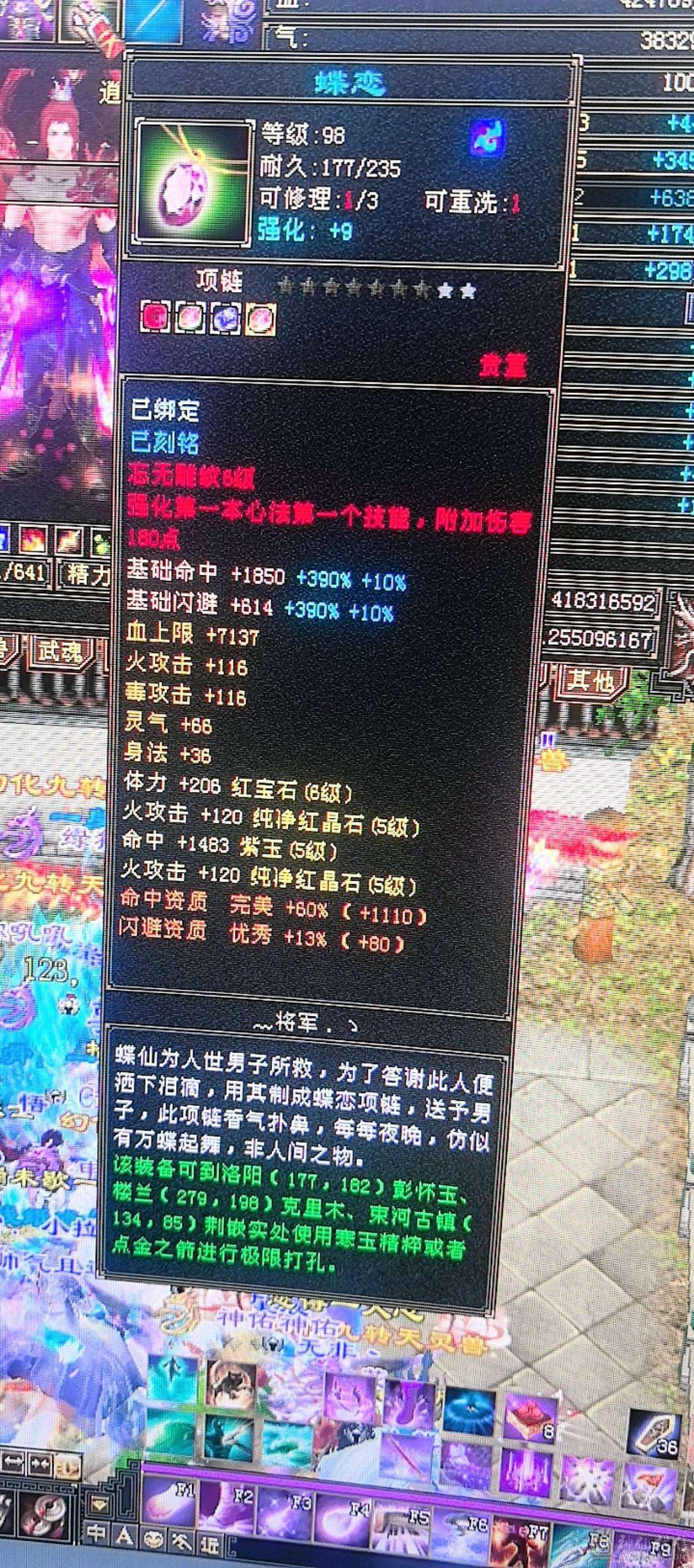 极限5满5 带几个6