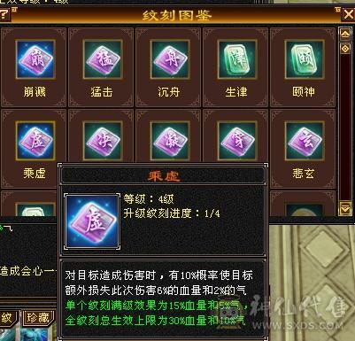 移动粉丝团：5级配置6级的伤害，失恋贱卖，能秒电话联系