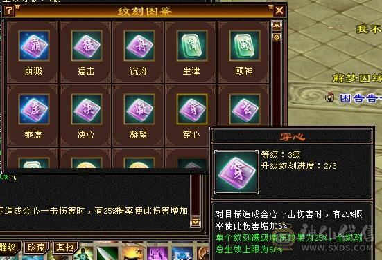 移动粉丝团：5级配置6级的伤害，失恋贱卖，能秒电话联系