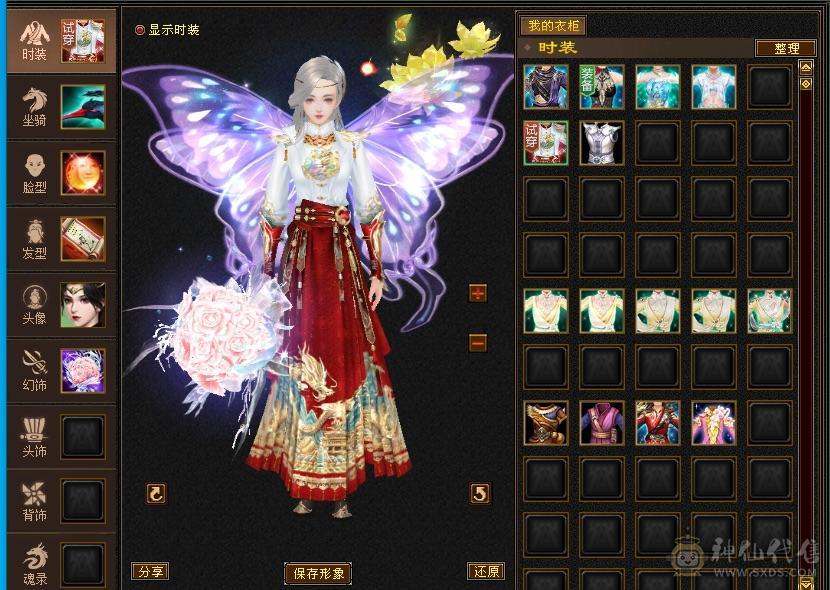 移动粉丝团：5级配置6级的伤害，失恋贱卖，能秒电话联系