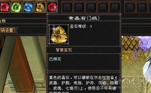 移动粉丝团：5级配置6级的伤害，失恋贱卖，能秒电话联系