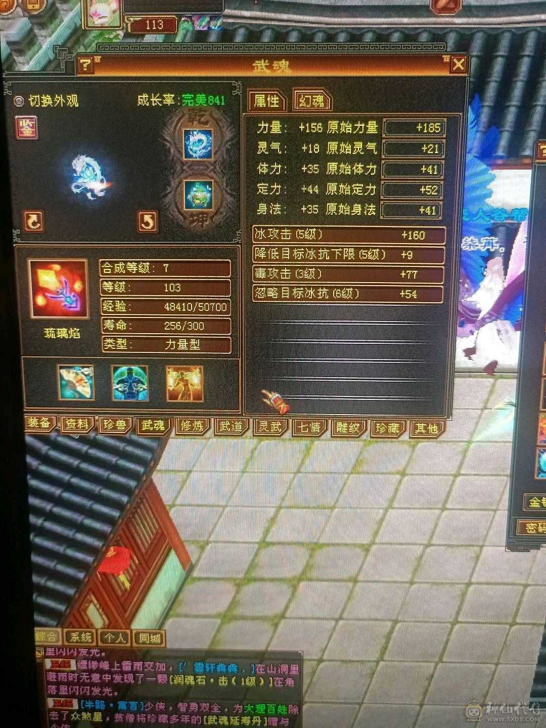 带包赔，不讲价