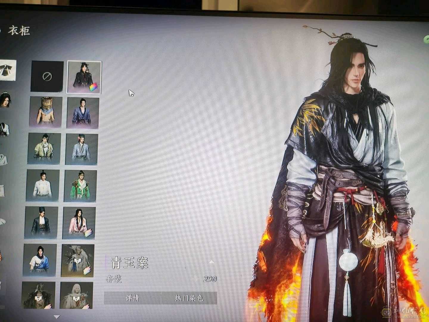 燕云自玩号，退坑了