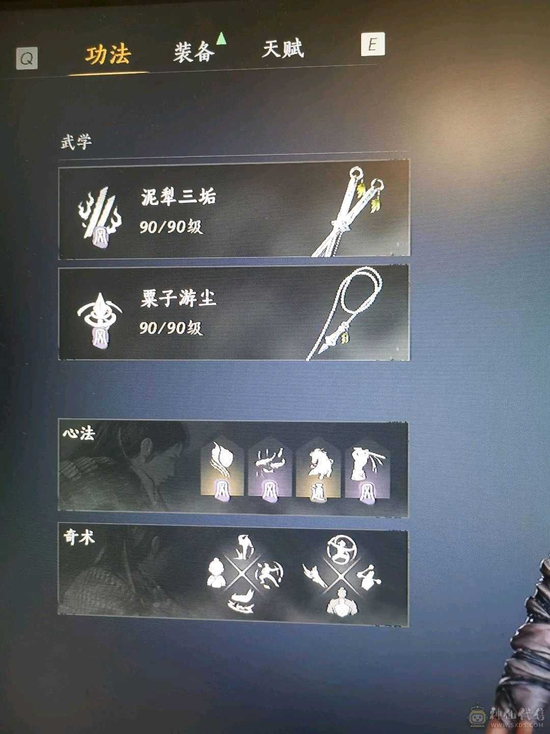 燕云自玩号，退坑了