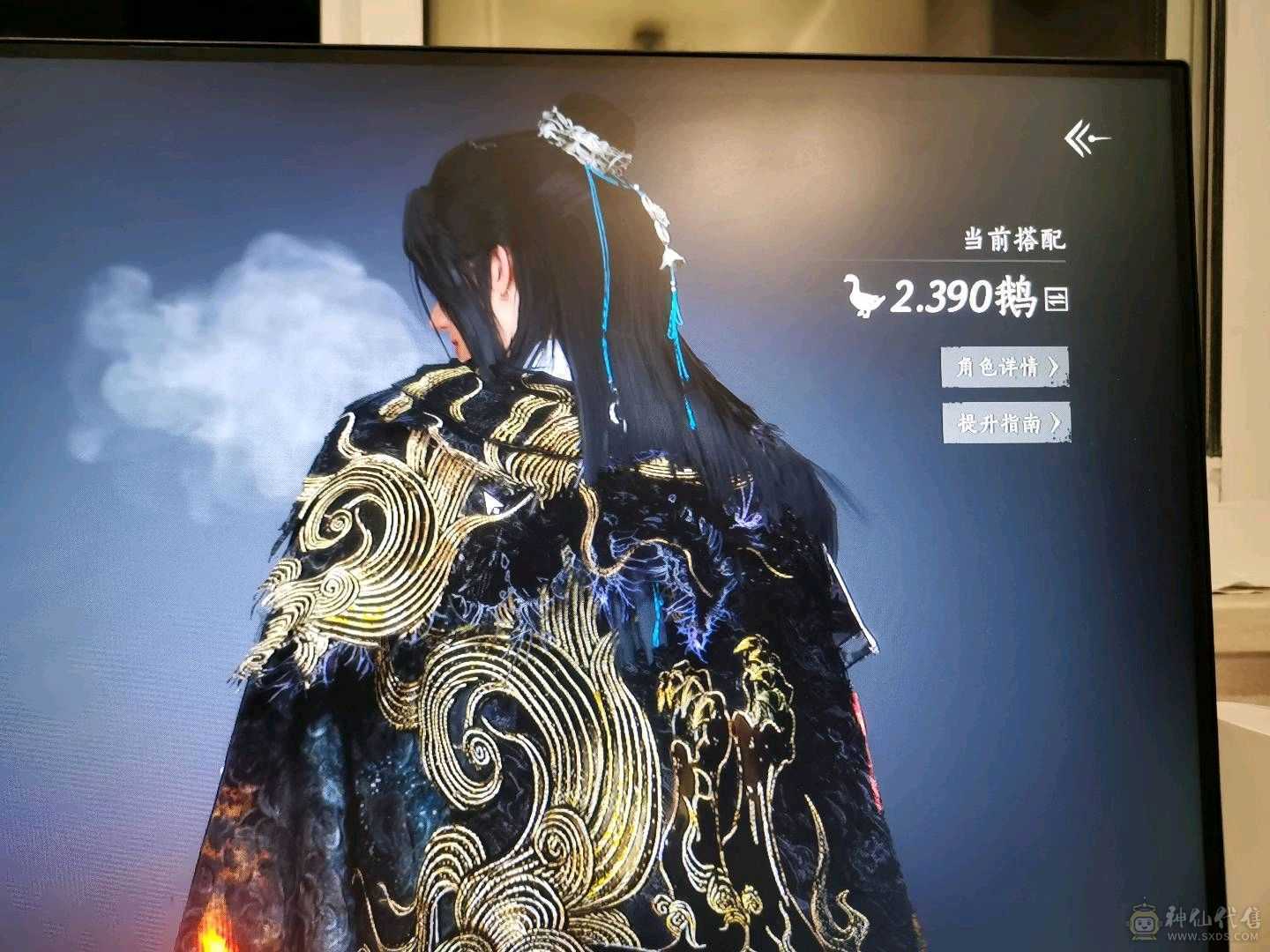 燕云自玩号，退坑了