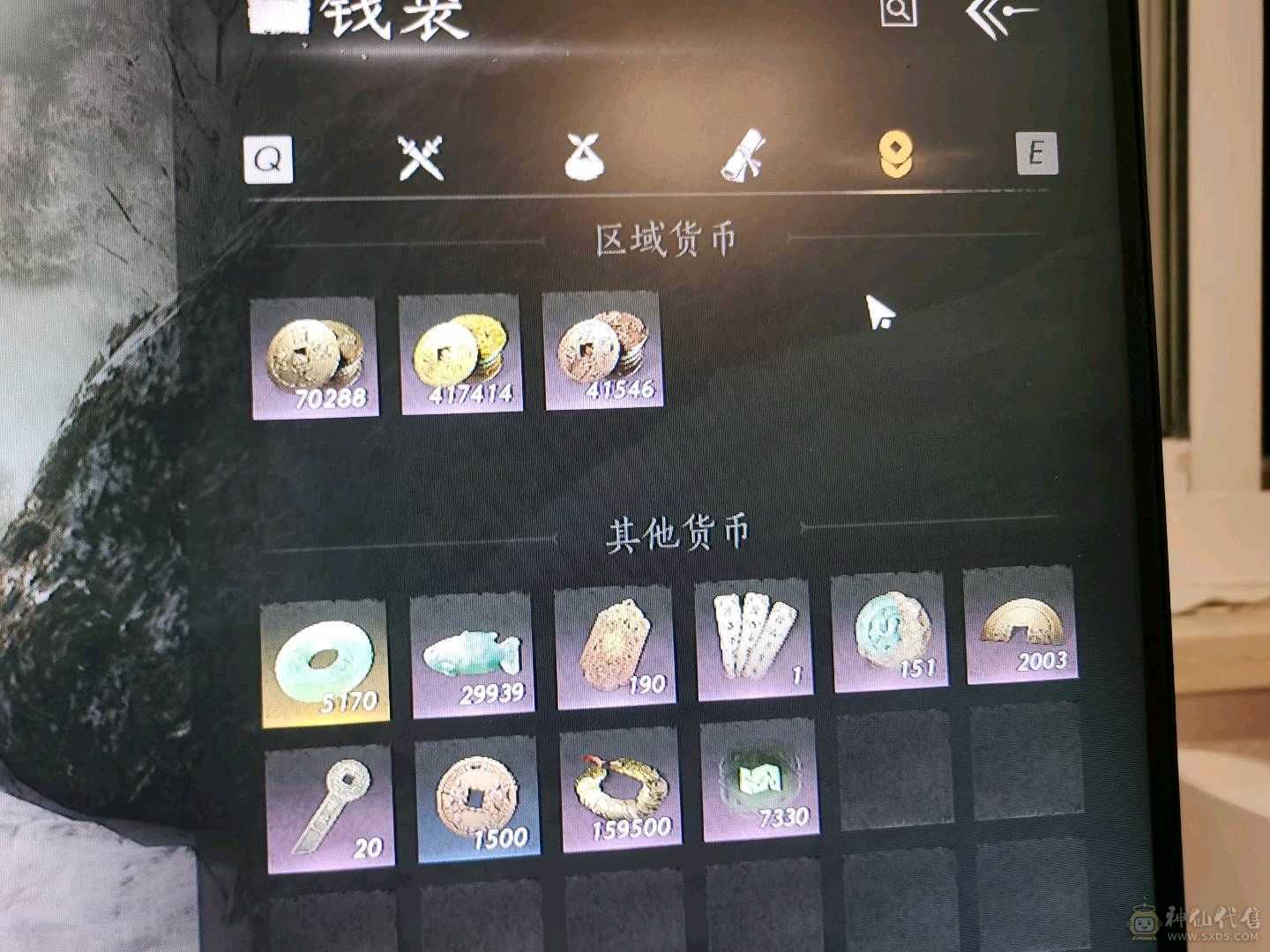 燕云自玩号，退坑了