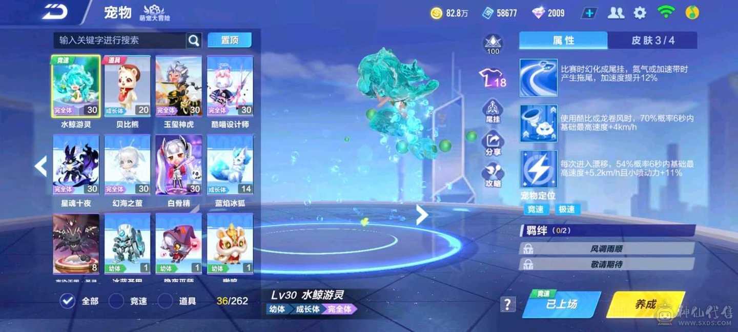 FC130428号 【安卓微信】 【可二次实名】 1-5000收藏值 T-奥莉娜,,奥莉娜皮肤,