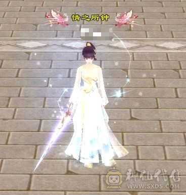 49断桥花瓶号,5级养老号,有实名。