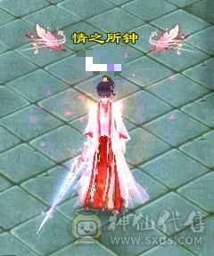 49断桥花瓶号,5级养老号,有实名。