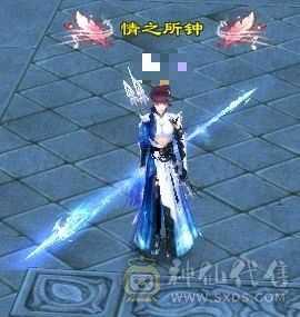 49断桥花瓶号,5级养老号,有实名。
