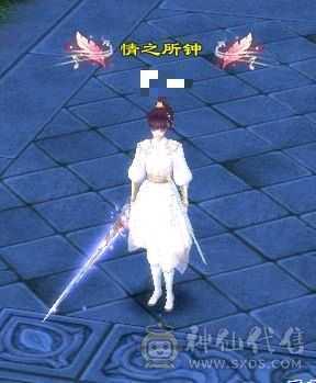49断桥花瓶号,5级养老号,有实名。