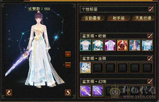 49断桥花瓶号,5级养老号,有实名。