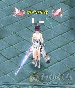 49断桥花瓶号,5级养老号,有实名。